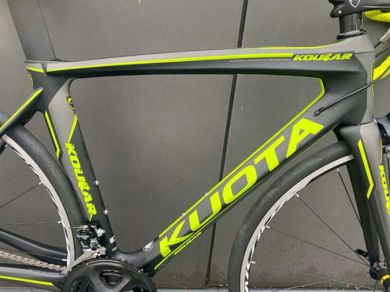 kuota kougar 2018