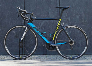 used giant propel