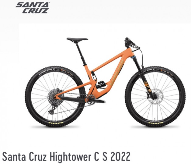 used santa cruz hightower