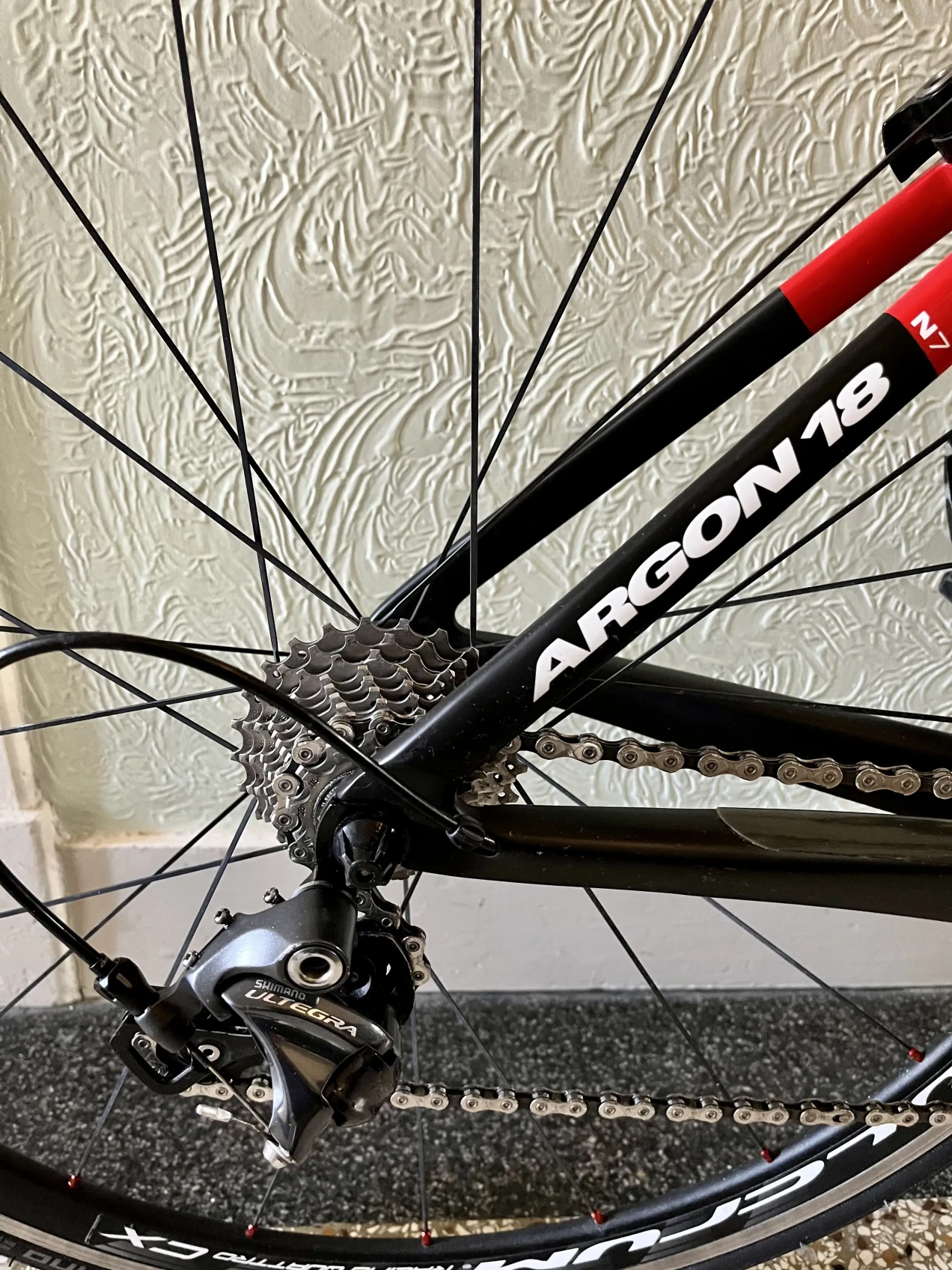 argon 18 nitrogen pro disc