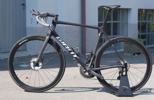 Giant - TCR, Advanced Pro 1, 2021