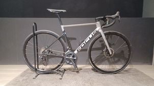 Focus - IZALCO MAX 9.7, 