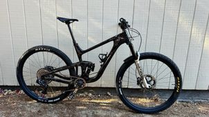 Giant - Trance Advanced Pro Custom, 2023