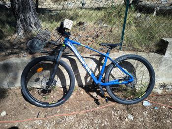 Used B’TWIN Vario XC Diablo 1 2021 Mountainbike, Blue — image 2 of 8