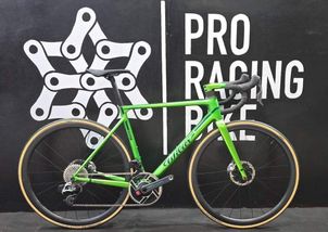 Wilier - VERTICALE SLR, 2025