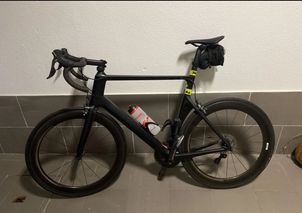 Canyon - Aeroad CF SLX 8.0 2018, 2018