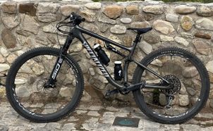 Specialized - Epic EVO Expert 2022, 2022