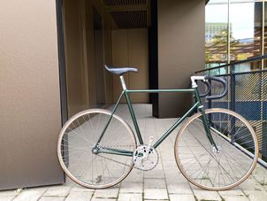 Cinelli - Cinelli Supercorsa Pista, 1972