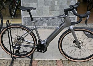 Cannondale - Synapse Neo Allroad 2 2024, 2024