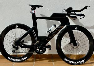 Canyon - Speedmax CF 7 Disc 2022, 2022