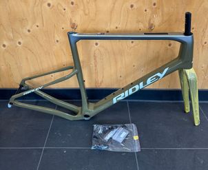 Ridley - Kanzo Adventure - Frameset 2024, 2024