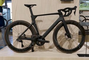 CUBE - LITENING AERO C:68X RACE 2025, 2025