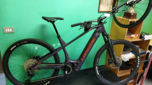 Lapierre - Overvolt HT 9.7 Mix 2023, 2023