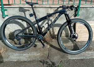 Trek - Supercaliber 9.8 Gen 2, 2024