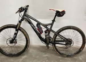 Specialized - Stumpjumper FSR Elite 2009, 2009