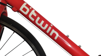 Used ROCKRIDER BTWIN TRIBAN 26" 2018 Road & Gravel, Red — image 20 of 31