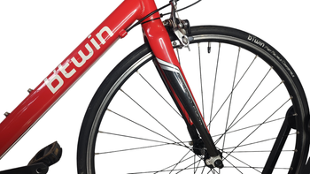 Used ROCKRIDER BTWIN TRIBAN 26" 2018 Road & Gravel, Red — image 8 of 31