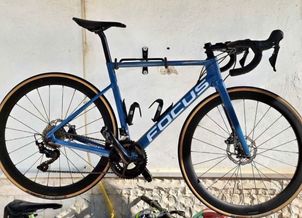 Focus - IZALCO MAX DISC 8.7 2021, 2021