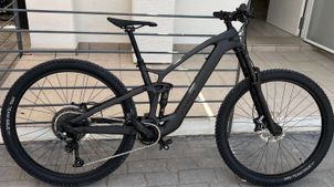 Trek - Fuel EXe 9.5 2023, 2023