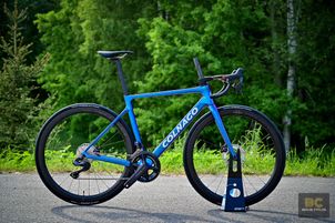 Colnago - V4Rs Ultegra Di2 8100| Fulcrum Wind 42, 2024