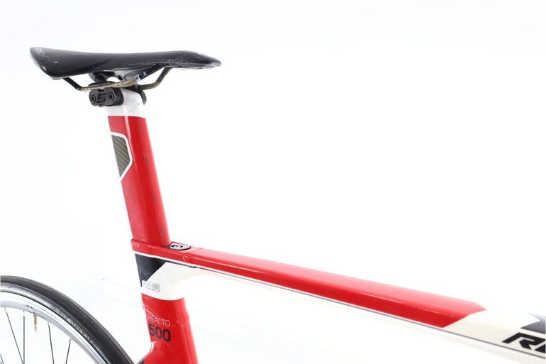 Used Merida Reacto 500 Road & Gravel — image 8 of 9