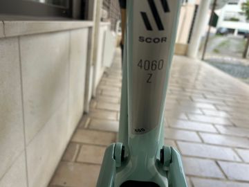 Gebrauchtes SCOR 4060 Z ST XT 2022 2022 Mountainbike, Weiß, 29 — Bild 3 von 8
