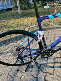 Cannondale CAAD13 Disc Tiagra 2024 2024