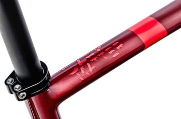 Used Argon 18 Dark Matter Frameset Frameset 2024 Road & Gravel, Red — image 2 of 4