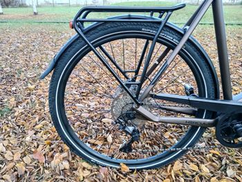 Used Hercules SPORT I-10 2023 Road & Gravel, Orange — image 3 of 3
