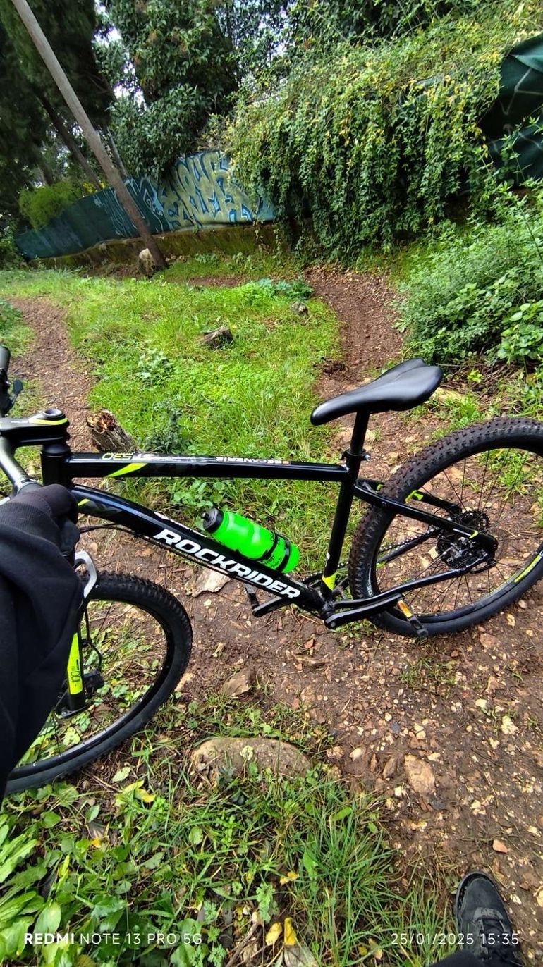 Used ROCKRIDER St530 2023 Mountainbike — image 3 of 4