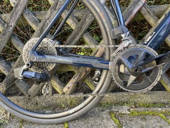 Used Canyon Endurace CF 7 All-Road 2022 Road & Gravel — image 2 of 19