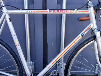 Used Peugeot road 1970 Road & Gravel, White — image 6 of 8