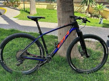 Used BH ULTIMATE RC 7.7 2023 2023 MTB