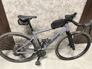 Used Kross Esker 5.0 2024 2024 Road & Gravel, Light Gray — image 10 of 13