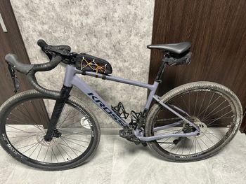 Used Kross Esker 5.0 2024 2024 Road & Gravel, Light Gray — image 1 of 13