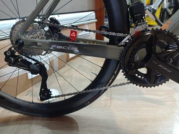 Used Focus IZALCO MAX 8.9 2024 2024 Road & Gravel