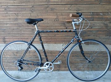 Used Vitus Citadin 1975 Road & Gravel