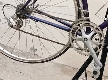 Used Rossin Rossin Corsa 1997 Road & Gravel, Purple — image 3 of 3