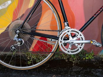 Used Univega Supra Sport, Late 80's 1988 Road & Gravel — image 13 of 14