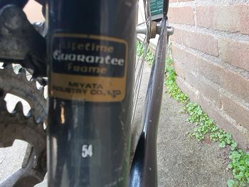 Koga Miyata 1994 Road & Gravel d'occasion — image 13 sur 18