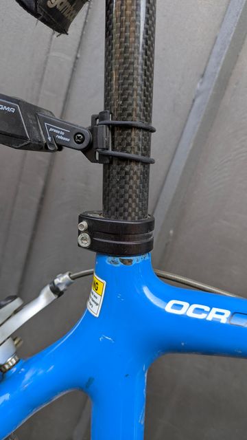 Used Giant Ocr C 2003 Road & Gravel, Blue — image 4 of 6
