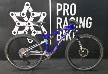 Wilier Urta Shimano XTR 2025 MTB de segunda mano