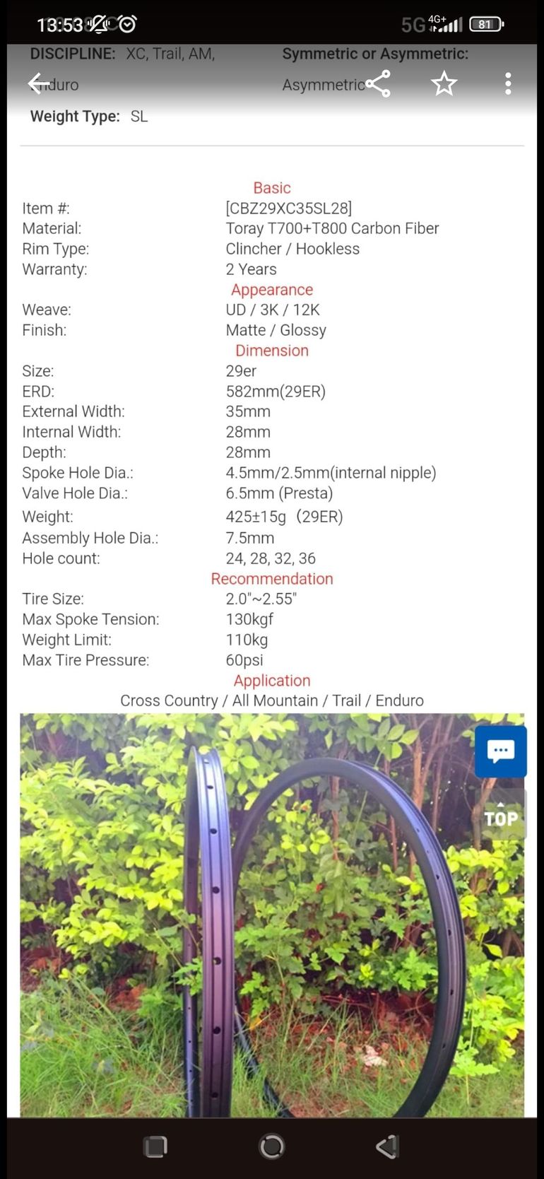 Used Cannondale Scalpel HT Carbon 2 2022 2022 Mountainbike, Red — image 19 of 22