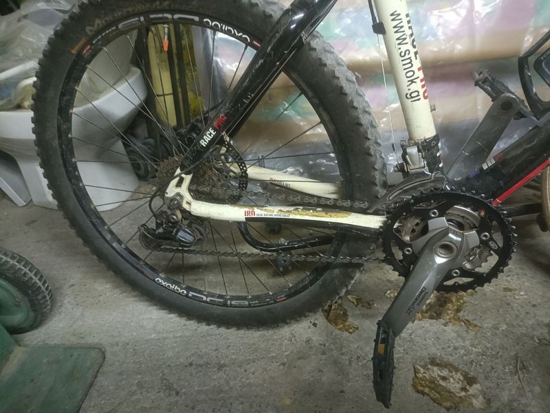 Used Ideal Race Pro Comp 2014 Mountainbike, White — image 3 of 5
