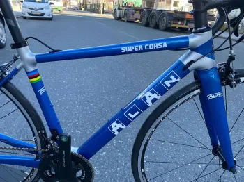 Used Alan Super Corsa Carbon Chorus Road & Gravel, shop.filter.color.0000ff — image 3 of 5