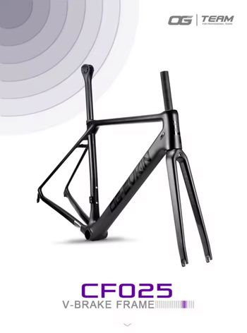 Used OG EVKIN CF-025 2025 Road & Gravel — image 7 of 12