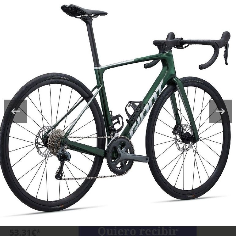 Giant Defy Shimano Tiagra 2025