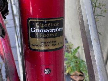 Used Koga Road Winner 1984 Road & Gravel — image 8 of 14