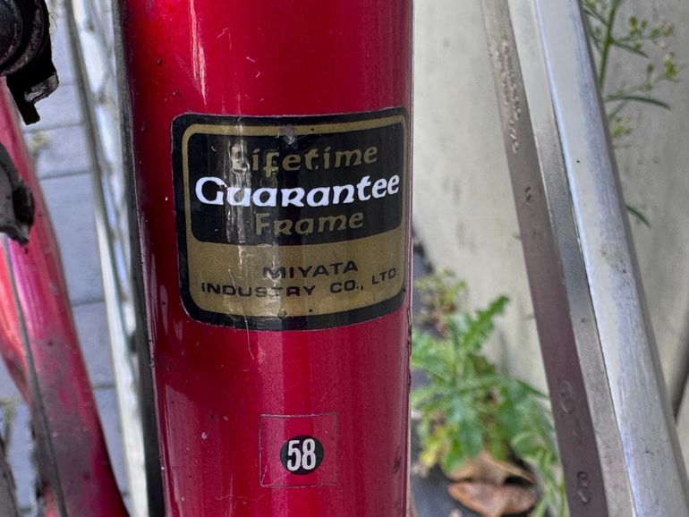 Used Koga Road Winner 1984 Road & Gravel — image 8 of 14
