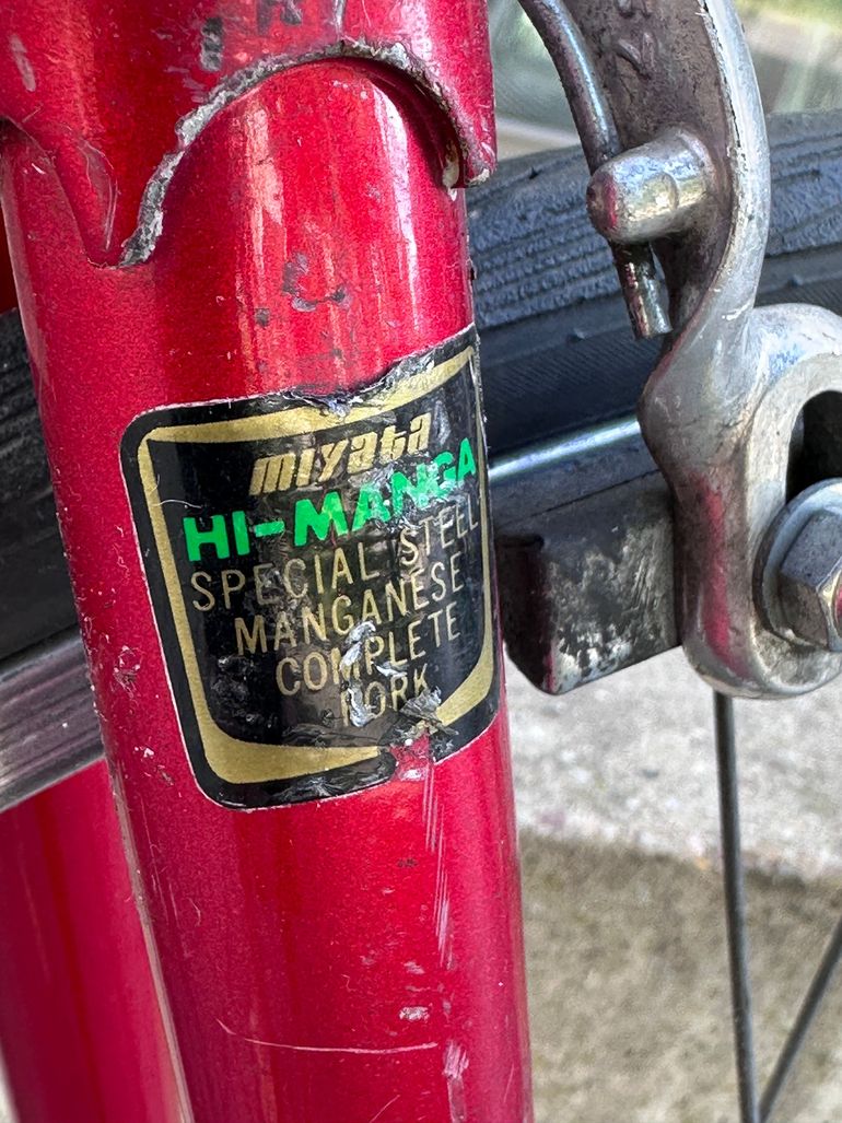 Used Koga Road Winner 1984 Road & Gravel — image 9 of 14